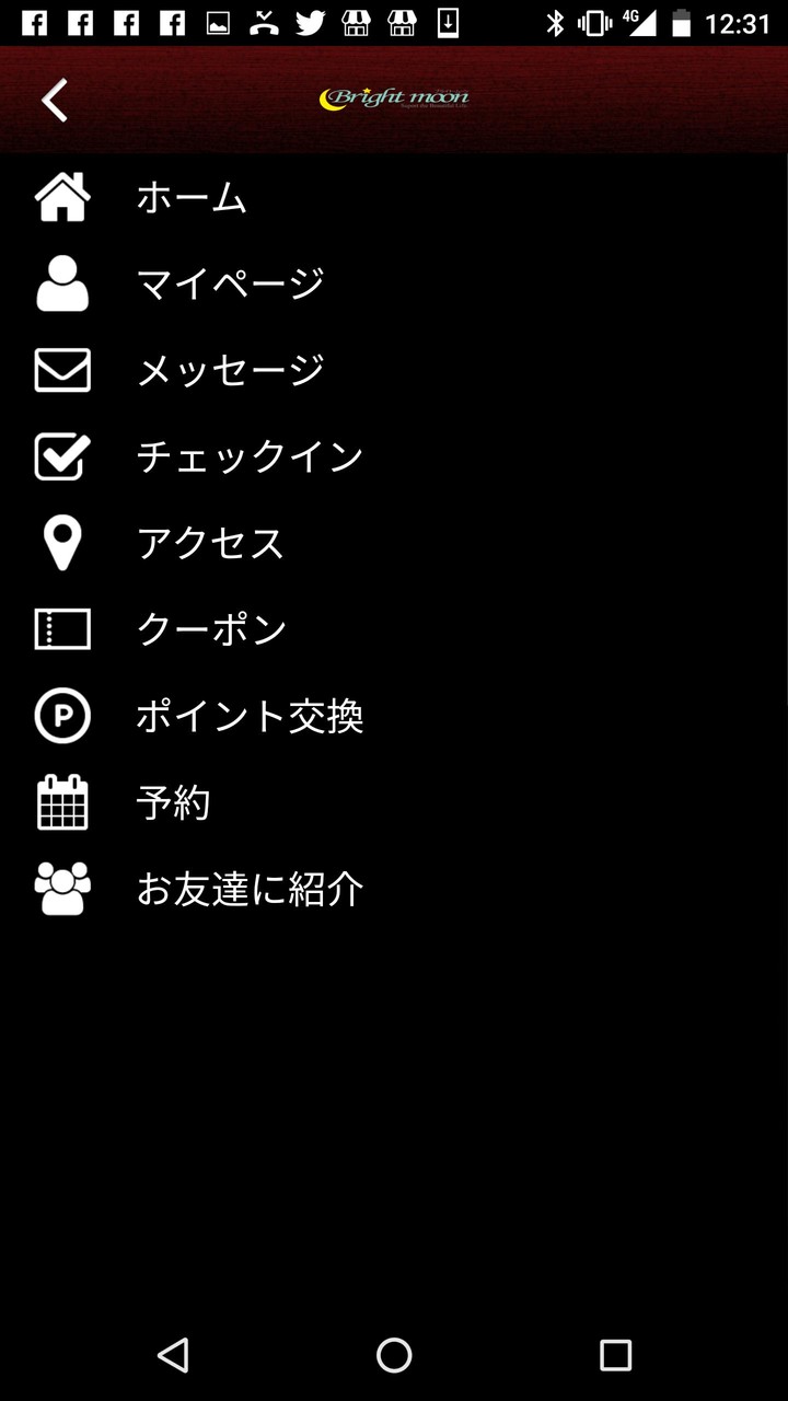 100 days(no watching ads to get Rewards) screenshot image 3_Popularmodapk.com