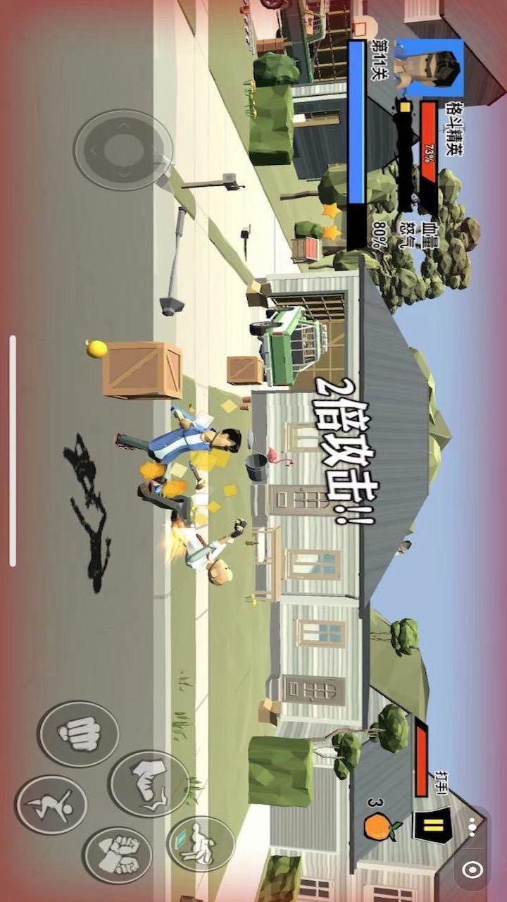 Invincible brave screenshot image 13_Popularmodapk.com