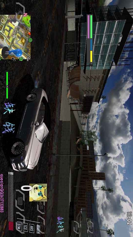 GTA Grand Theft Auto San Andreas screenshot image 1_Popularmodapk.com