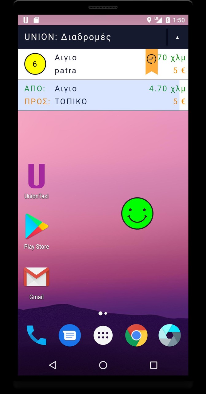 UnionTaxi screenshot image 6_Popularmodapk.com