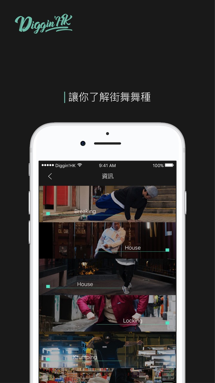 DaiohsPay screenshot image 15_Popularmodapk.com