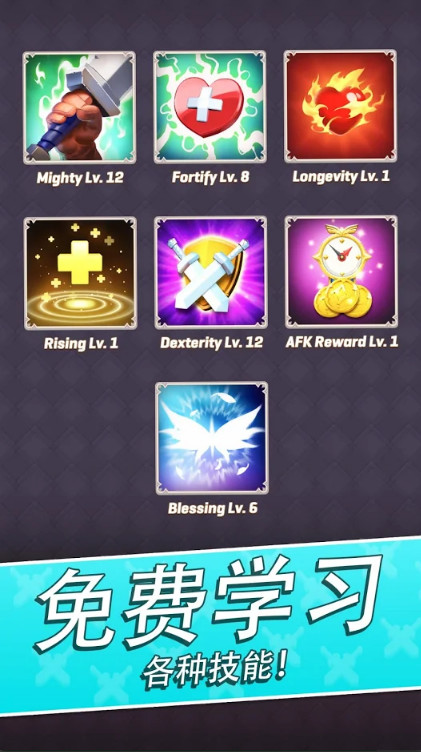 Arcade Hunter: Sword Gun and Magic(No Ads) screenshot image 24_Popularmodapk.com