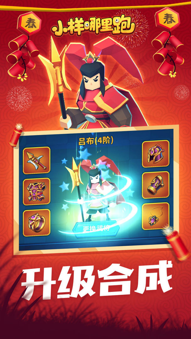 No Way Out (Early Access) screenshot image 3_Popularmodapk.com