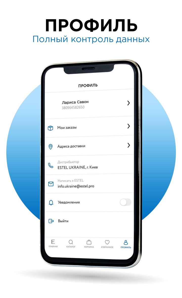 Extreme bike(trial version) screenshot image 4_Popularmodapk.com