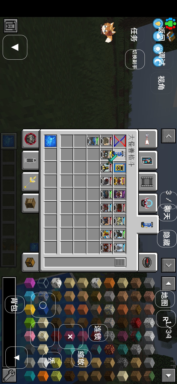 Minecraft  Ultraman shine Siro<span>(New module)</span> screenshot image 3_Popularmodapk.com