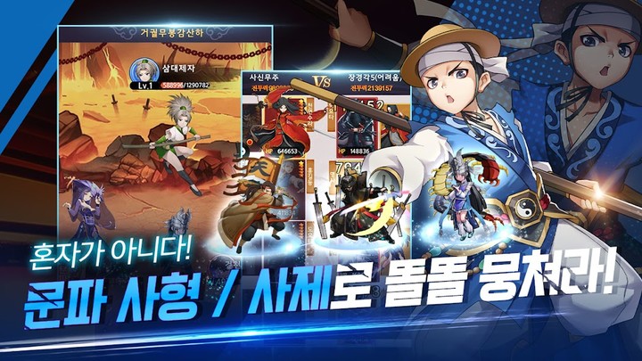 Gadi Wala Game Racing Kar 3D<span>(Unlimited Money)</span> screenshot image 6_Popularmodapk.com