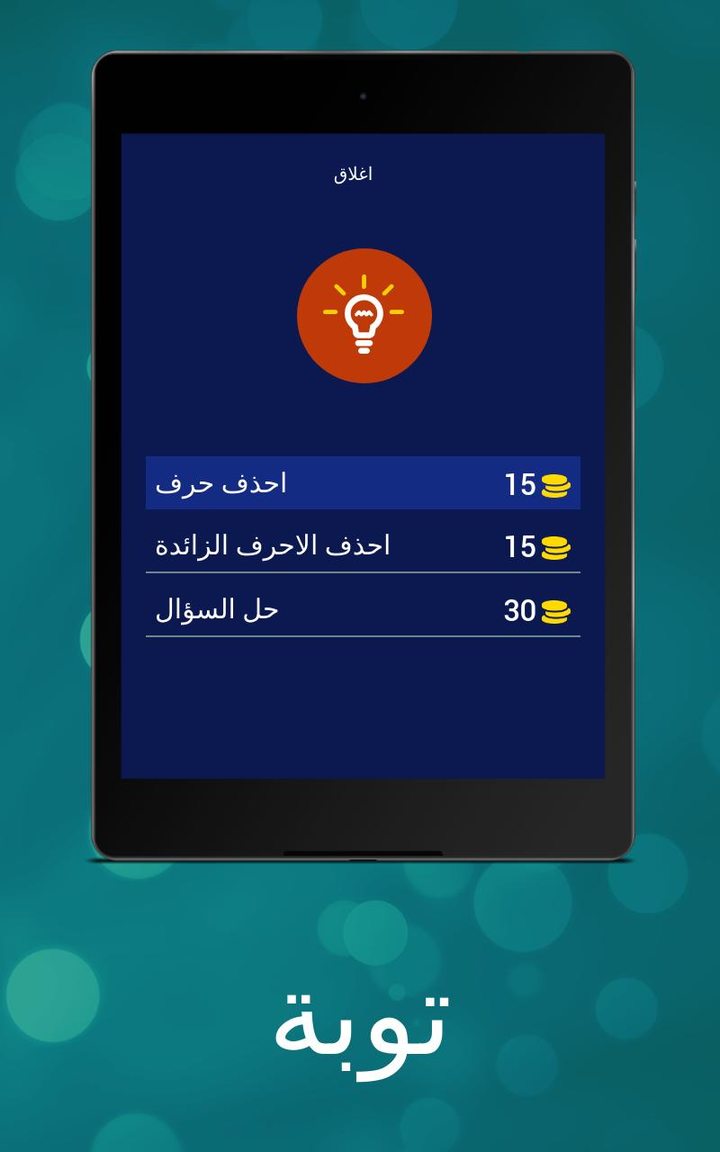 Minecraft<span>(Archaeological and fossil mods)</span> screenshot image 14_Popularmodapk.com