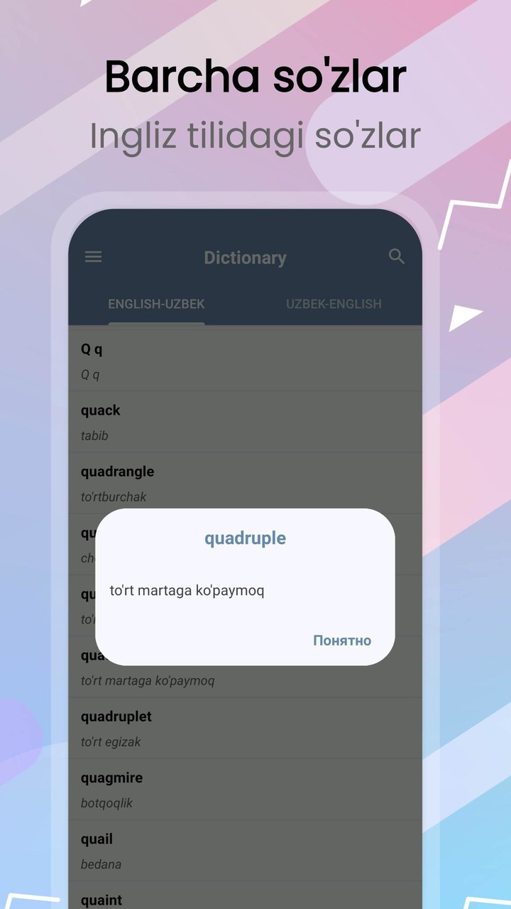 Inglizcha O'zbekcha lug'at screenshot image 5_Popularmodapk.com