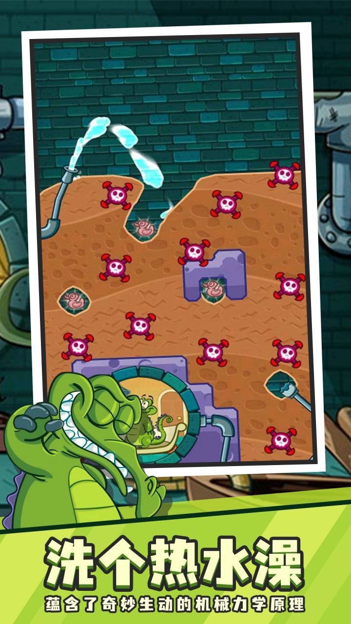 SMC Appen screenshot image 3_Popularmodapk.com