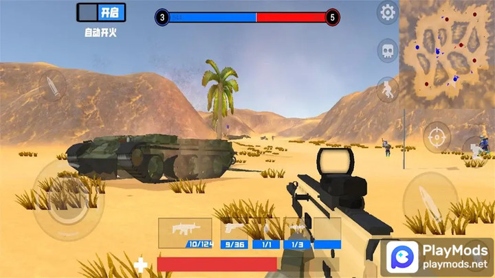 battle field simulator<span>(No Ads)</span> screenshot image 4_Popularmodapk.com