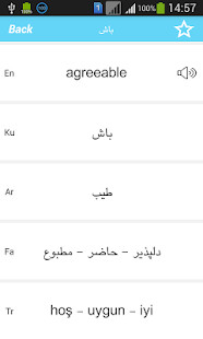 Video Downloader - Tmate screenshot image 7_Popularmodapk.com