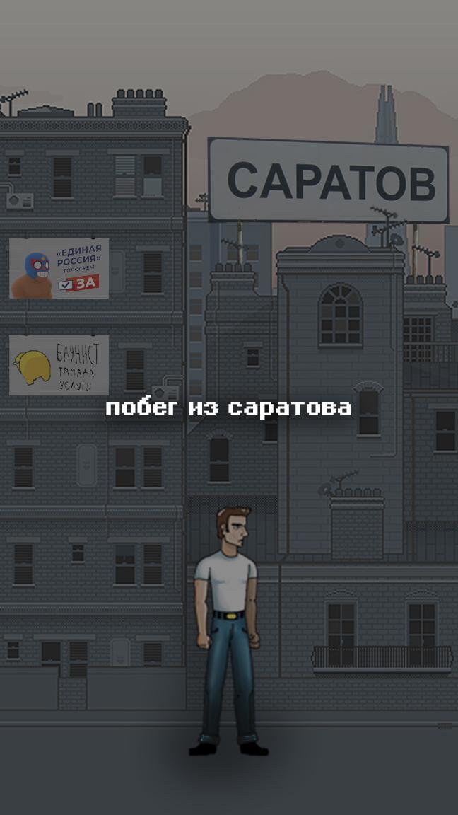 Asriel dreemurr screenshot image 6_Popularmodapk.com