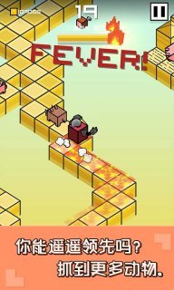 乘胜追鸡破解版<span>(mod)</span> screenshot image 2_Popularmodapk.com