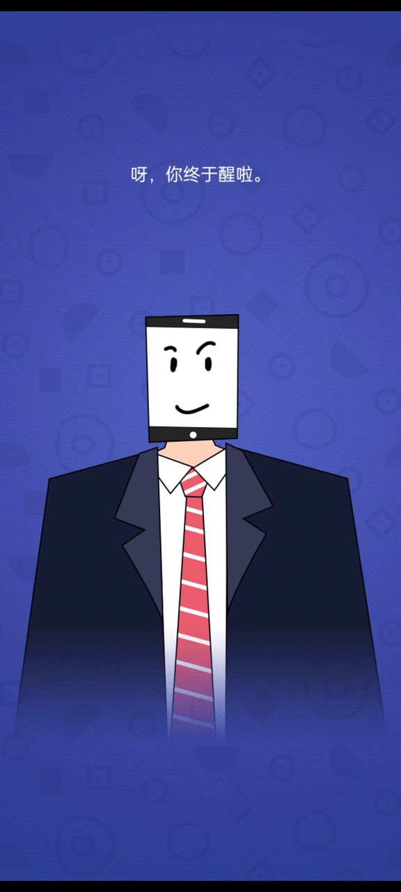 Life selector(no watching ads to get Rewards) screenshot image 12_Popularmodapk.com