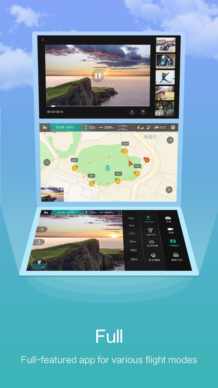 FIMI Navi Mini screenshot image 4_Popularmodapk.com