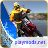 Bike Wipeout Edition<span>(unlimited money)</span>5.1_Popularmodapk.com