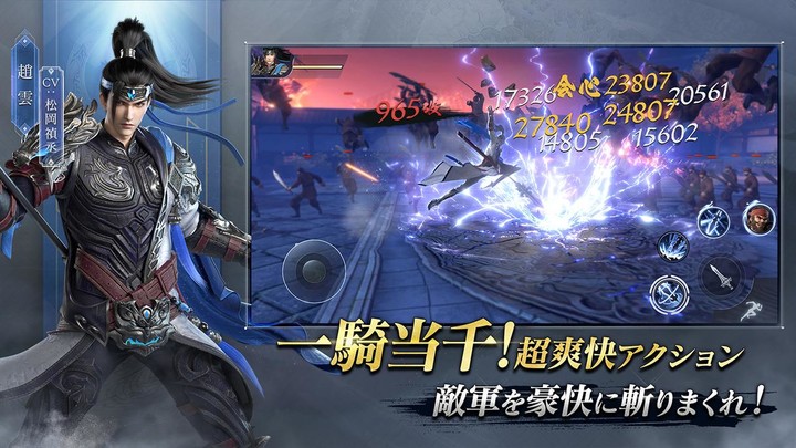 Сталкерский ПДА screenshot image 6_Popularmodapk.com