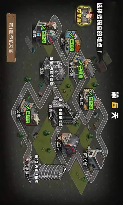 100 days(no watching ads to get Rewards) screenshot image 5_Popularmodapk.com