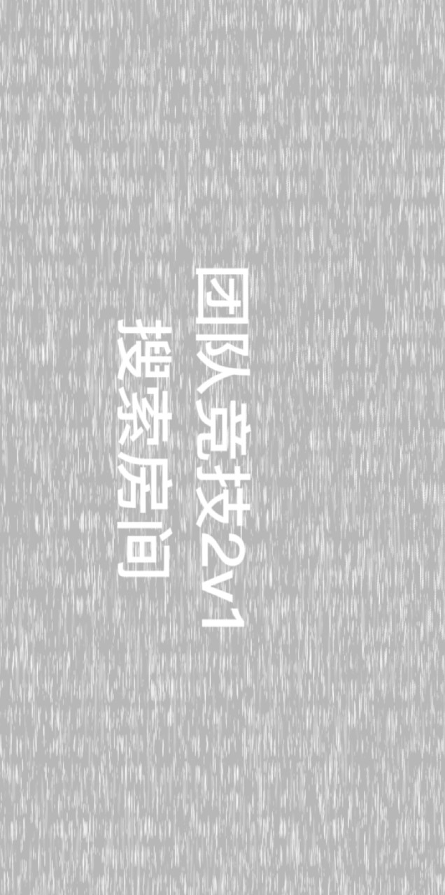 小猪佩奇的午夜后宫穿越火线版<span>(New module)</span> screenshot image 4_Popularmodapk.com