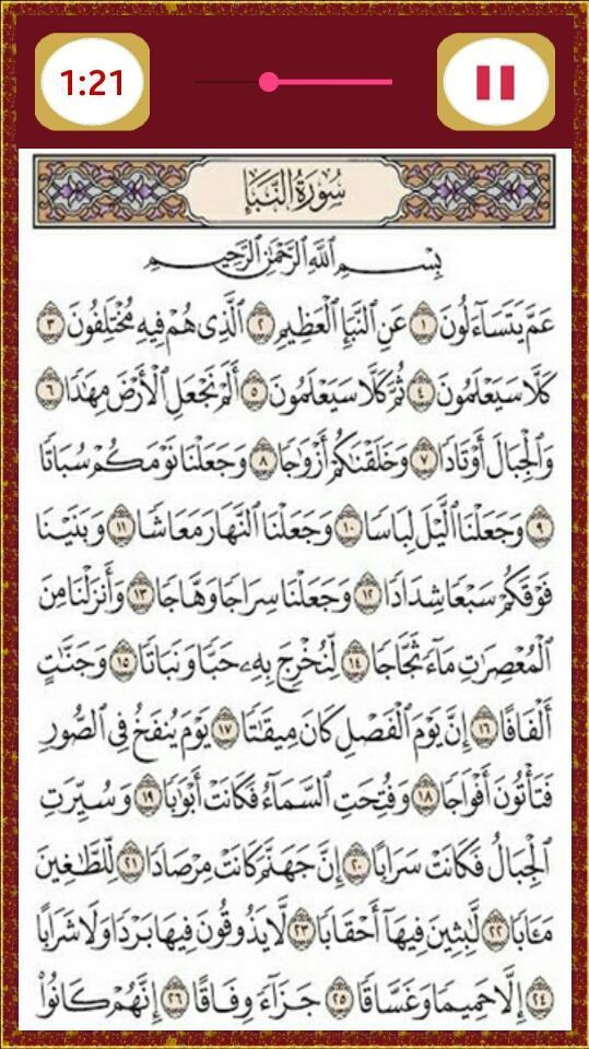 漫画 ebookjapan 漫画が電子書籍で読める漫画アプリ screenshot image 17_Popularmodapk.com