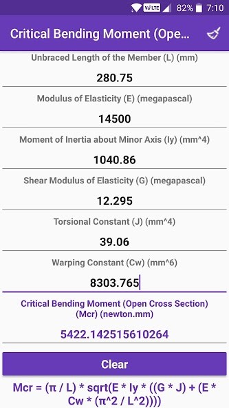 Kulliyat E Meer screenshot image 4_Popularmodapk.com