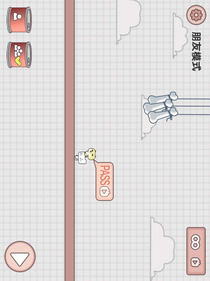 友尽派对(Unlock multiplayer mode) screenshot image 3_Popularmodapk.com