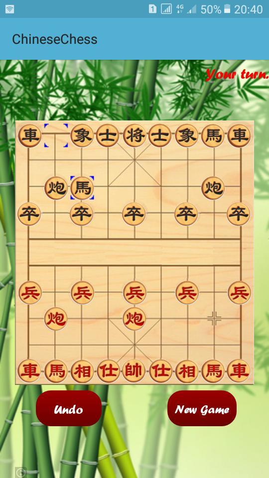 Chinese Chess Upside screenshot image 4_Popularmodapk.com