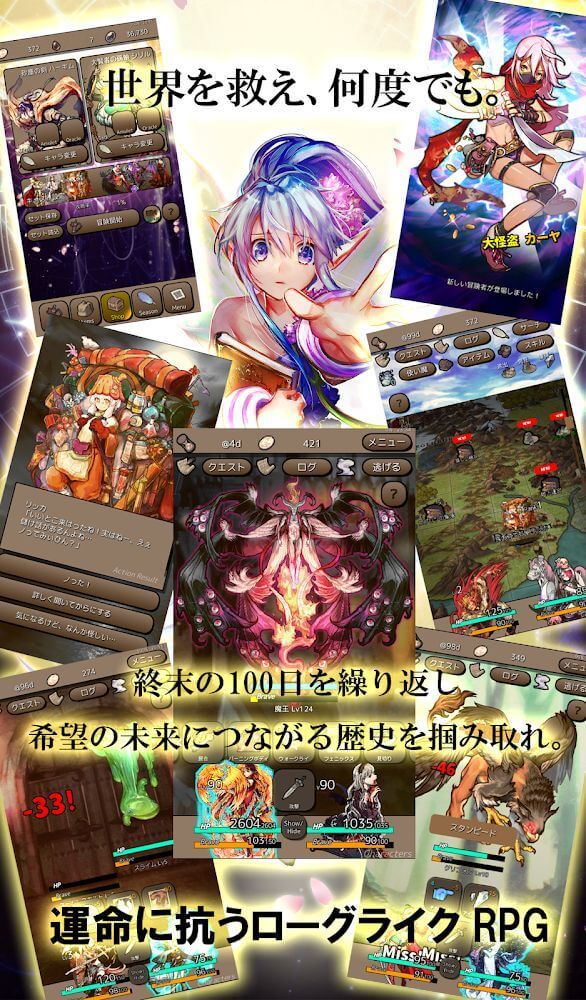 Epot screenshot image 2_Popularmodapk.com