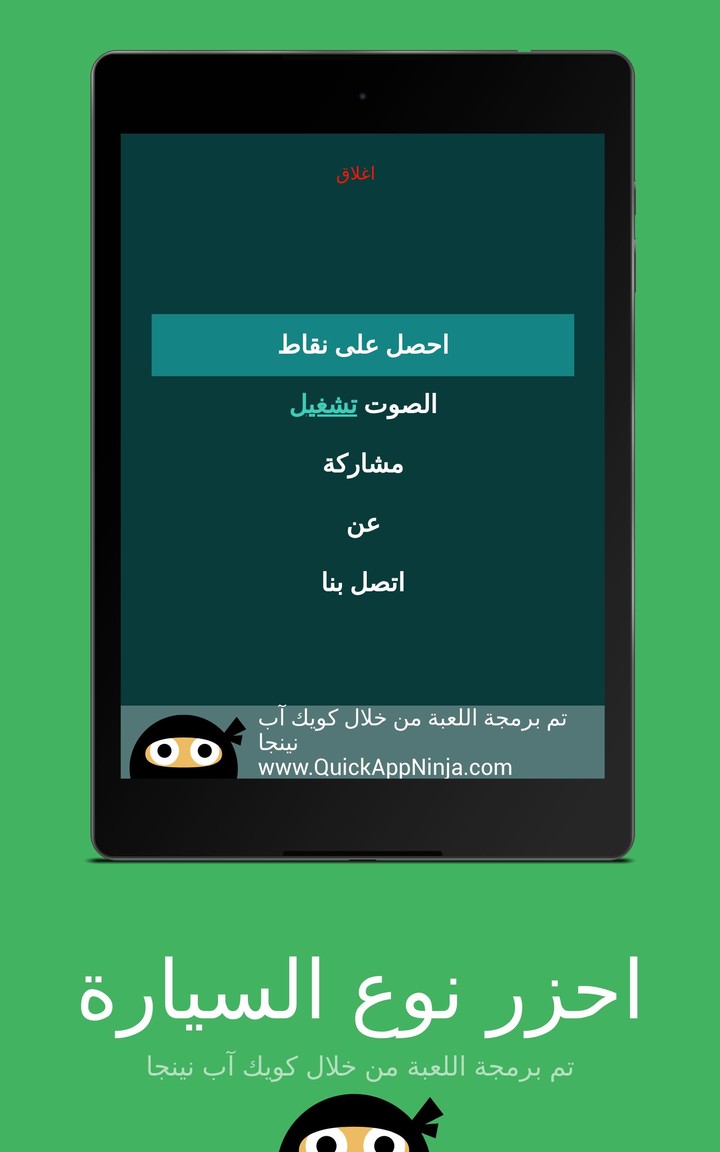 Little Commando screenshot image 25_Popularmodapk.com