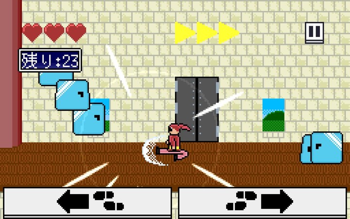 Swipe Kung Fu screenshot image 5_Popularmodapk.com