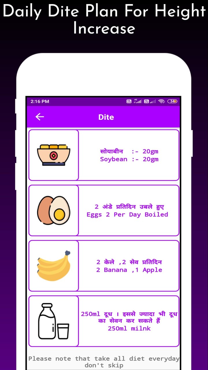 VidM; Video Downloader HD App screenshot image 11_Popularmodapk.com