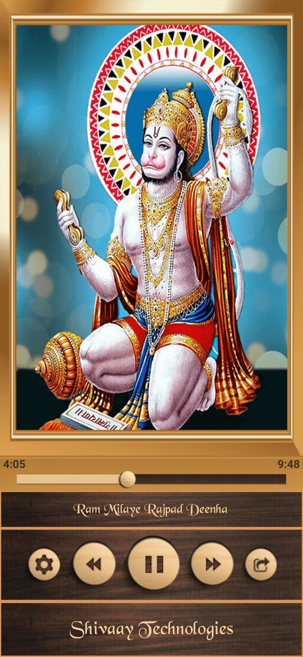 Hanuman Chalisa screenshot image 6_Popularmodapk.com