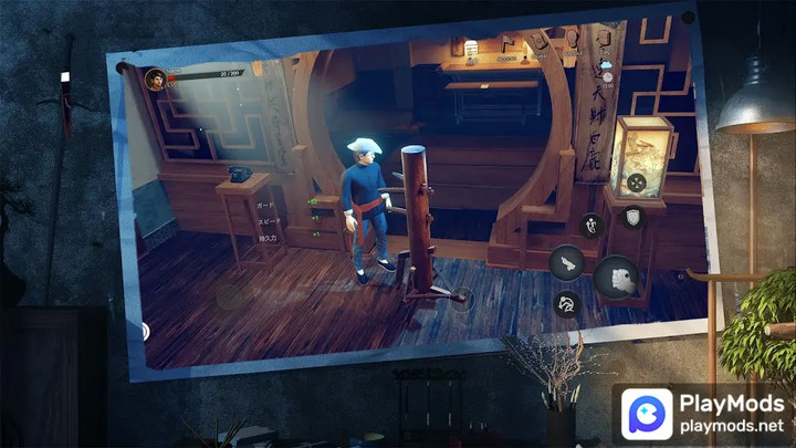 Pre Master<span>(No Ads)</span> screenshot image 1_Popularmodapk.com