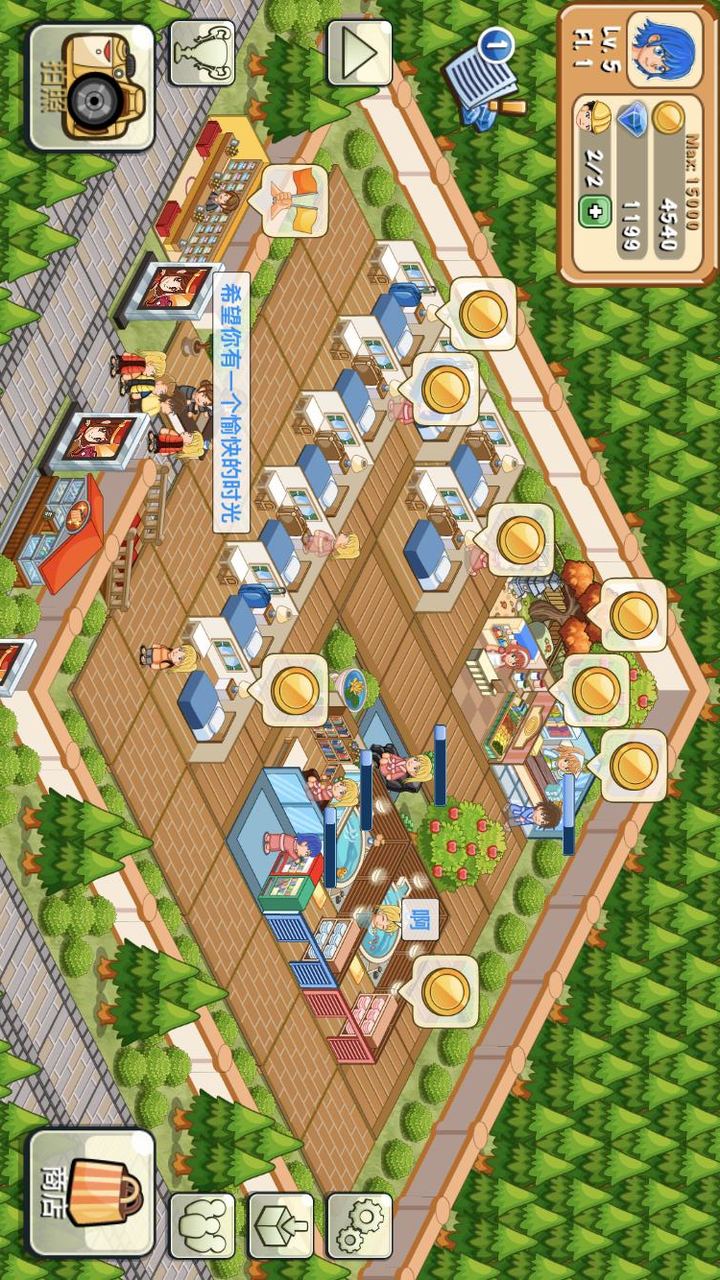 Hotel Story: Resort Simulation screenshot image 8_Popularmodapk.com