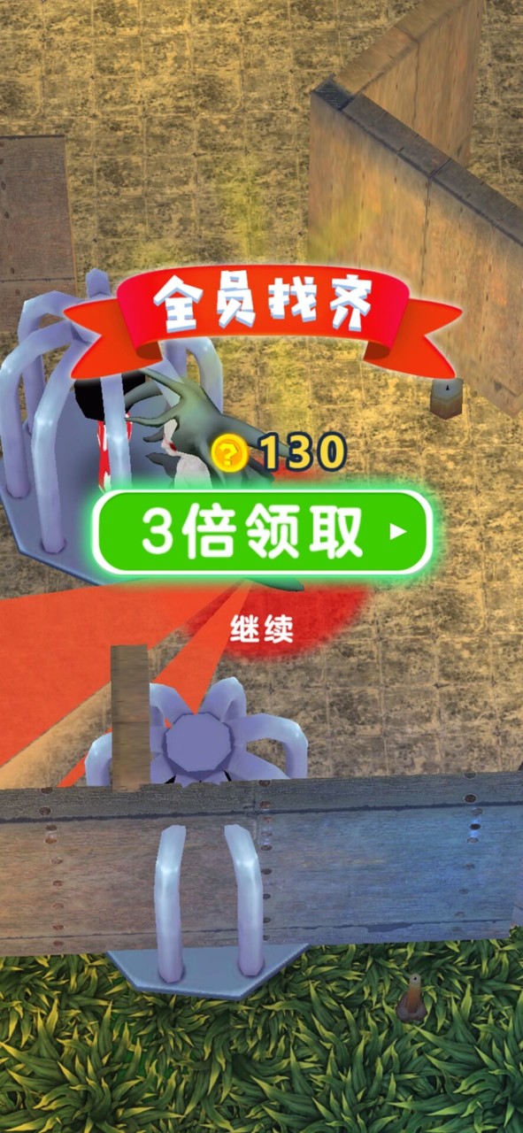 战地躲猫猫模拟器(MOD) screenshot image 7_Popularmodapk.com