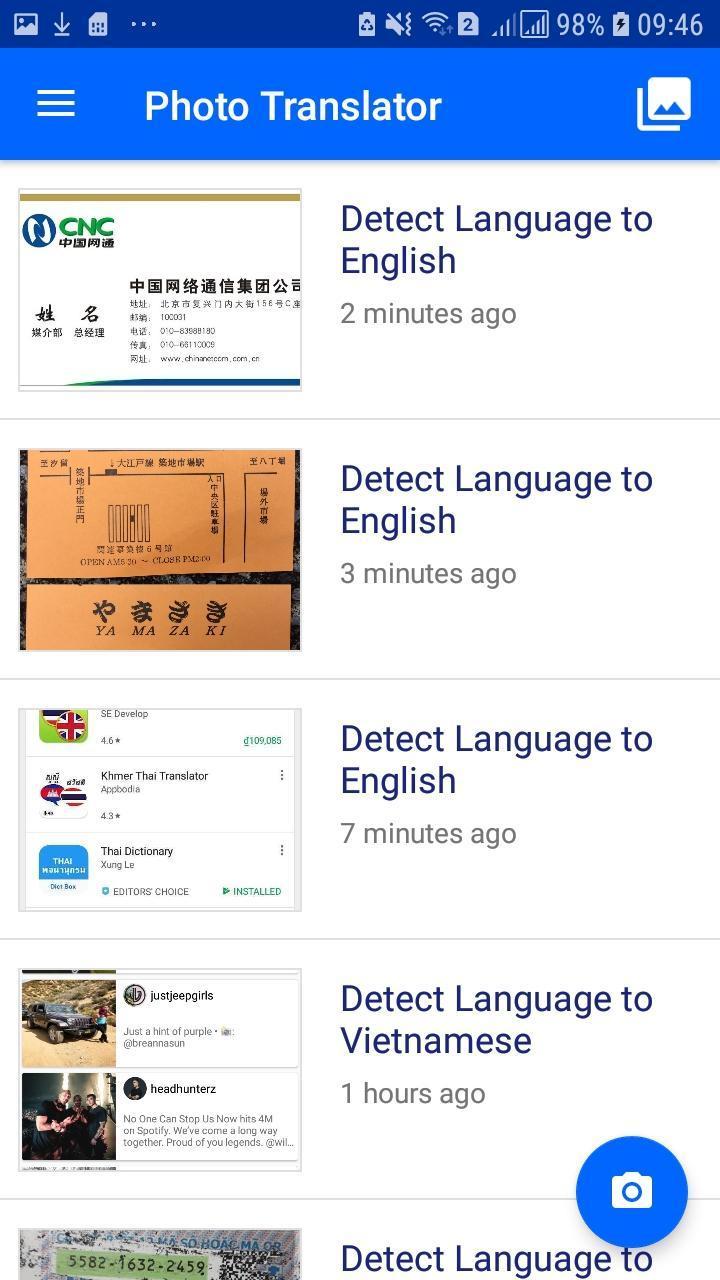 HorizonActu screenshot image 8_Popularmodapk.com