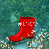 脱出ゲーム　赤いくつ2.0_Popularmodapk.com