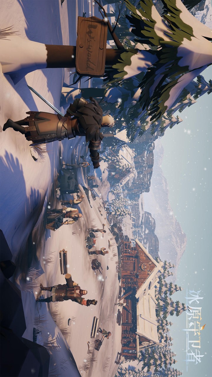 Ice the warden (Test suit) screenshot image 25_Popularmodapk.com