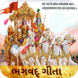 Gita (ગીતા) in Gujarati3.3.0_Popularmodapk.com