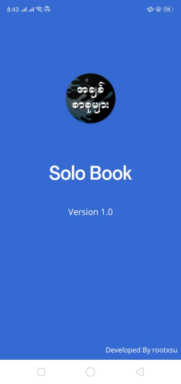 Solo Book screenshot image 8_Popularmodapk.com