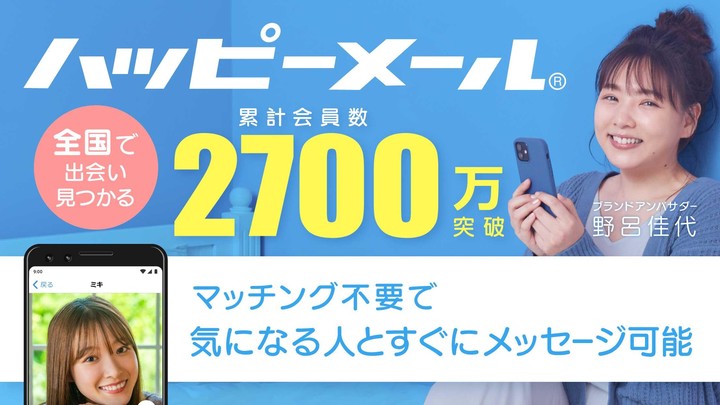 YinYangQi screenshot image 1_Popularmodapk.com