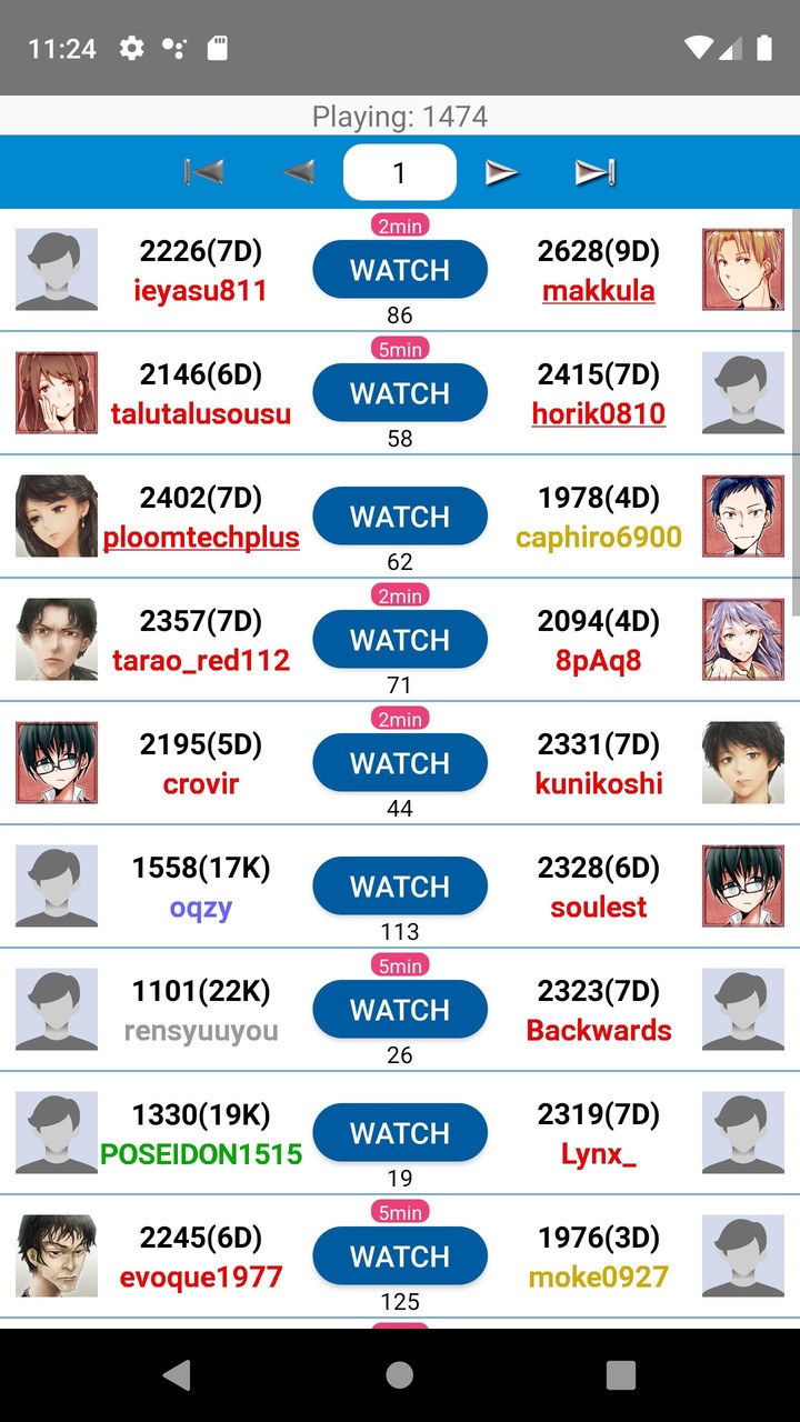 Shogi Quest screenshot image 3_Popularmodapk.com