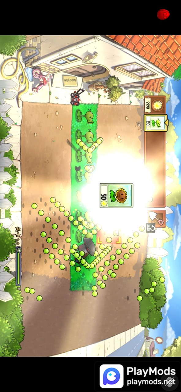 植物大战僵尸TEN版<span>(player made)</span> screenshot image 1_Popularmodapk.com