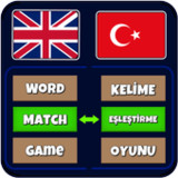 İngilizce Kelime Öğrenme Oyunu1.53_Popularmodapk.com
