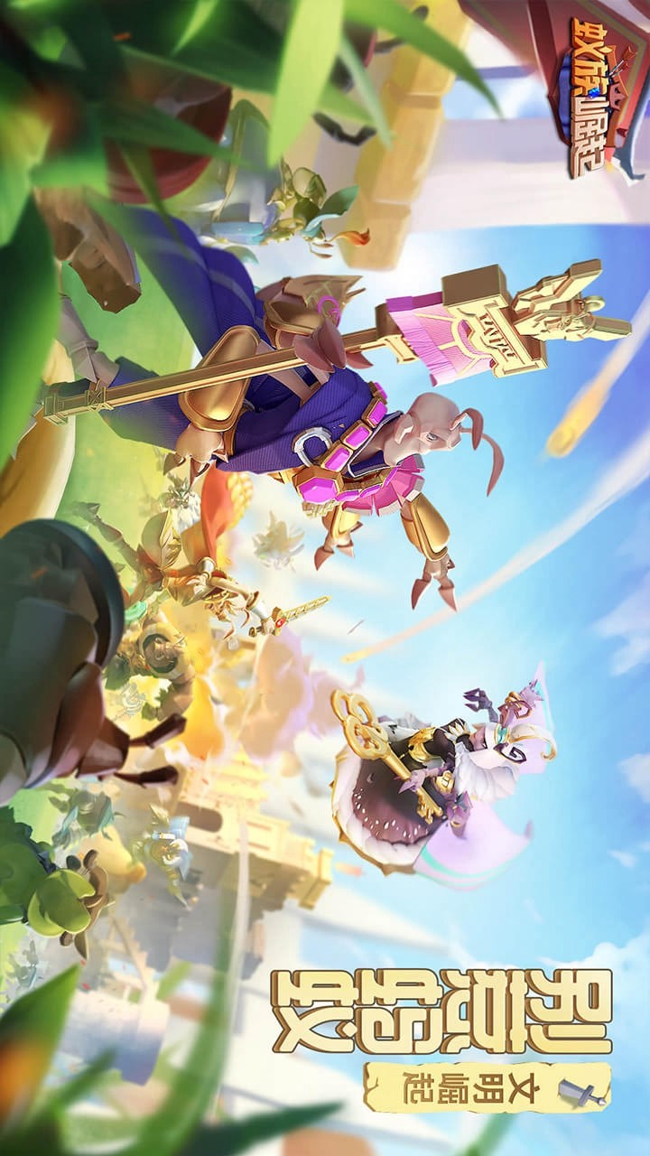 Rise of the ants(BETA) screenshot image 19_Popularmodapk.com