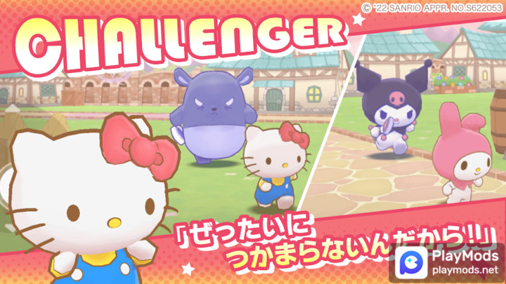 Miracle Match<span>(No Ads)</span> screenshot image 2_Popularmodapk.com