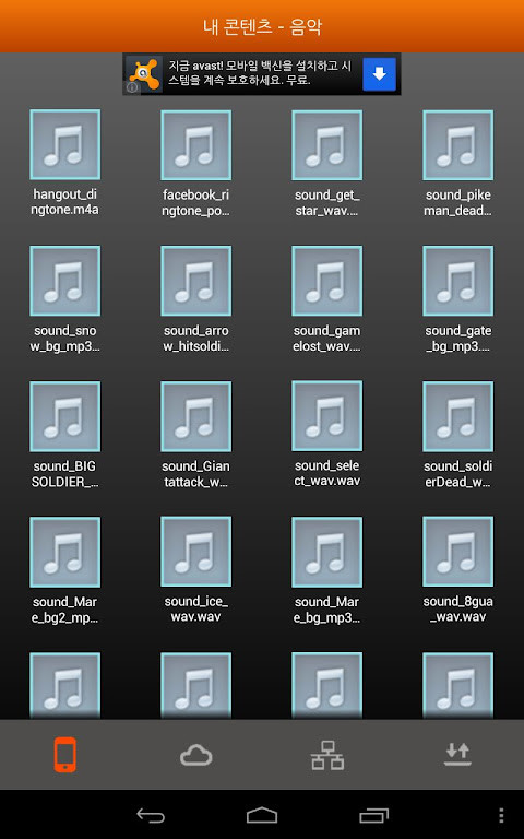 بدر العزي 2022 بدون نت screenshot image 7_Popularmodapk.com