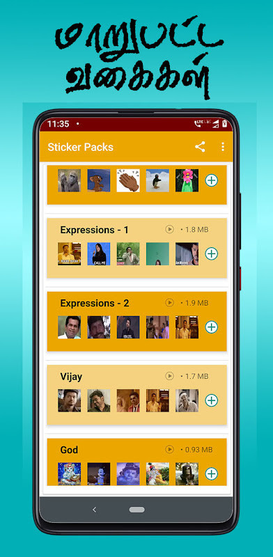 Tamil Animated Stickers for WhatsApp screenshot image 10_Popularmodapk.com