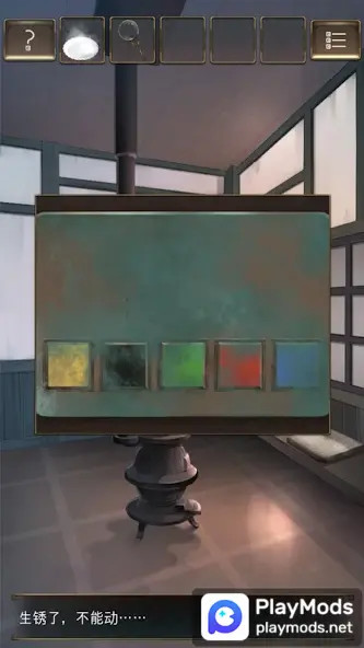 失物终点站<span>(No ads)</span> screenshot image 5_Popularmodapk.com