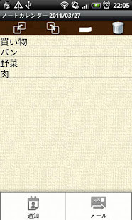 شريف مصطفى القران الكريم screenshot image 4_Popularmodapk.com